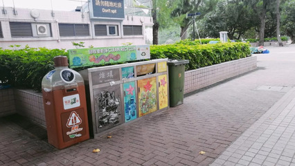 暑期實(shí)踐 | 青山綠水間，是我們的投資管理咨詢身影